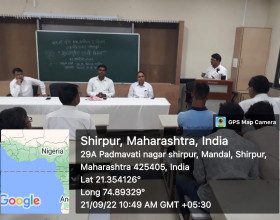 Guest Lectures 