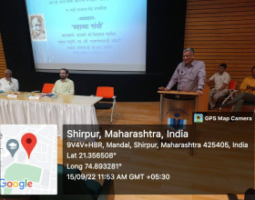 Guest Lectures 