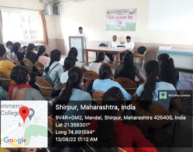 Guest Lectures 
