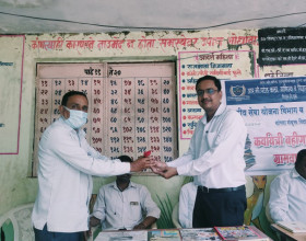 Gram Vachan katta at Balade