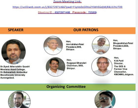 Webinar