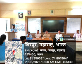 Workshop