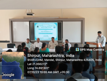 R. C. Patel Arts, Commerce & Science College, Shirpur