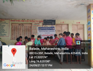 R. C. Patel Arts, Commerce & Science College, Shirpur