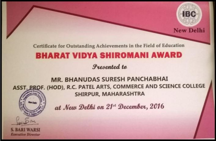 IBC Certificate for Outstanding Achievements in Field of Education