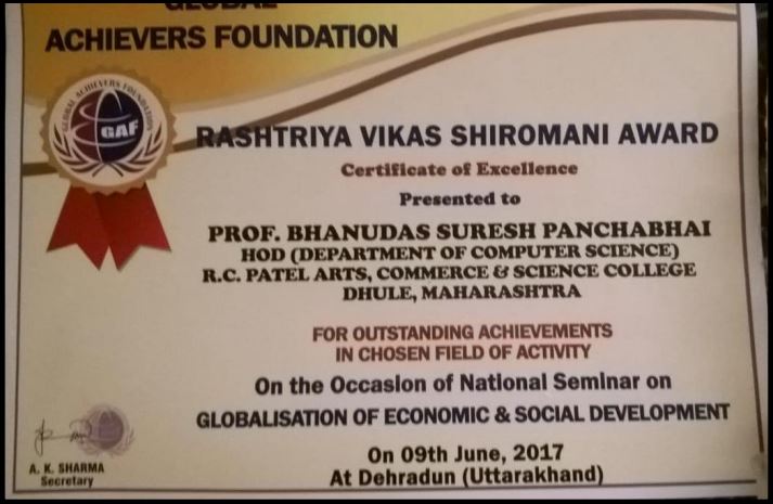 Rashtriya Vikas Shiromani Award Presented to Mr. B. S. Pachabhai