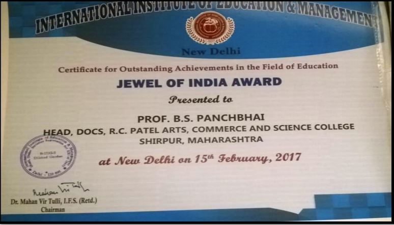 Jewel of India Presented to Mr. B. S. Pachabhai