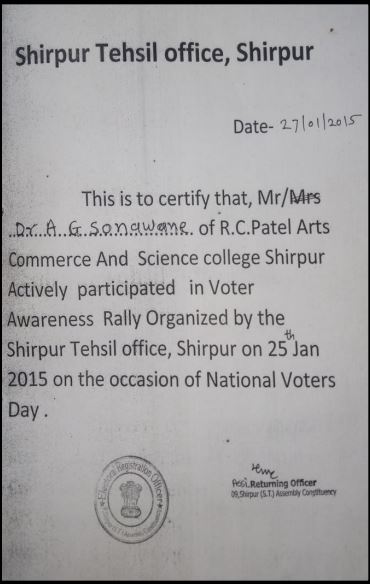 Voter Awareness Rally Certificate Presented to Mr. B. S. Pachabhai