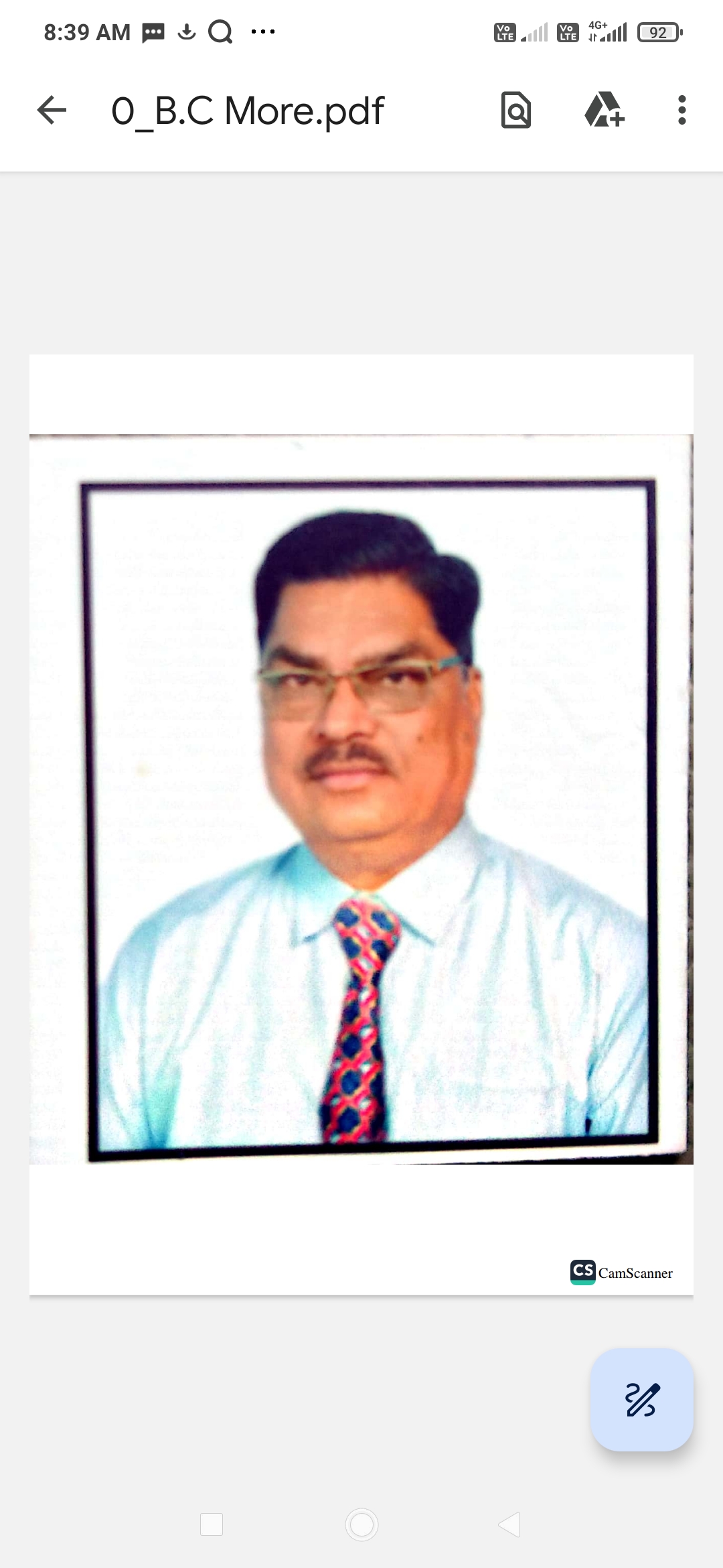 Dr Bhaskar Chandu More