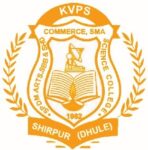 S.P.D.M Arts SBB & SHD Commerce & SMA Science College, Shirpur